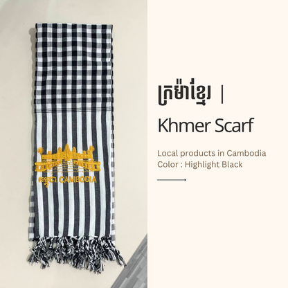 Khmer Krama (Angkor Wat - Scarf)