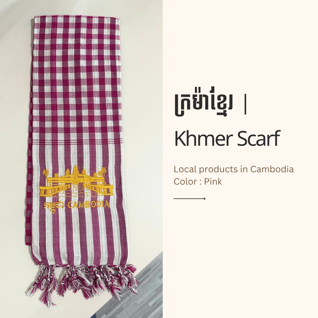 Khmer Krama (Angkor Wat - Scarf)