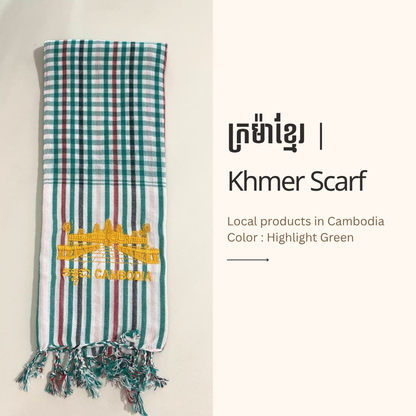 Khmer Krama (Angkor Wat - Scarf)