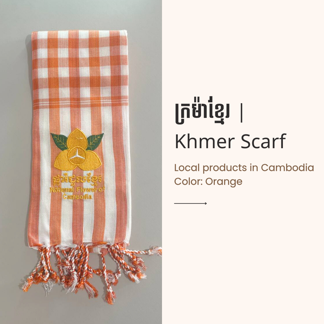 Khmer Krama  (Rumduol - Scarf)