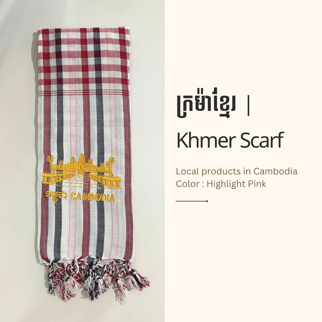 Khmer Krama (Angkor Wat - Scarf)