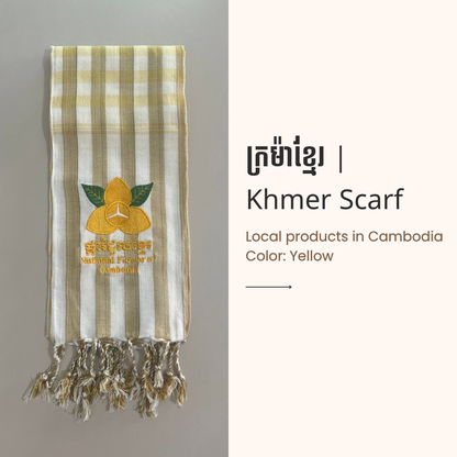 Khmer Krama  (Rumduol - Scarf)