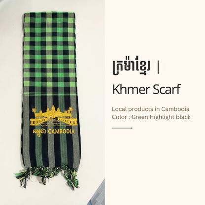 Khmer Krama (Angkor Wat - Scarf)