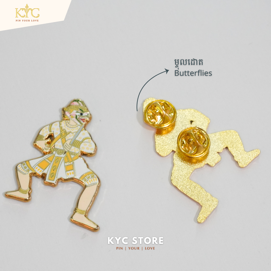 Khmer - Hanuman (ហនុមាន)