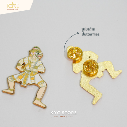 Khmer - Hanuman (ហនុមាន)