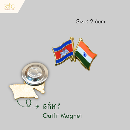Logo - Cambodia x India (Friendship flag)