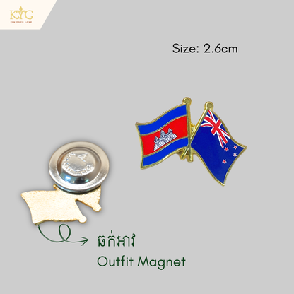 Logo - Cambodia x New Zealand (Friendship flag)