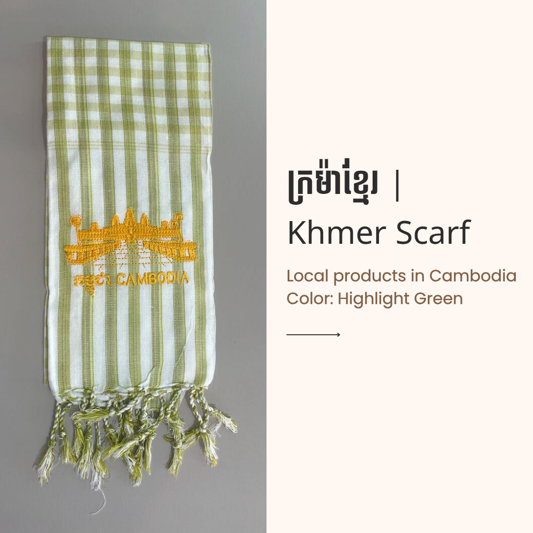 Khmer Krama (Scarf) - ក្រម៉ាខ្មែរ 11