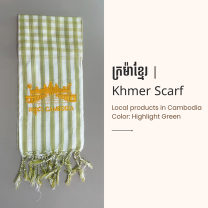 Khmer Krama (Scarf) - ក្រម៉ាខ្មែរ 11