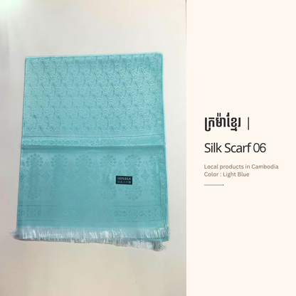Khmer Krama (Scarf) - ក្រម៉ាខ្មែរ7 (Silk)