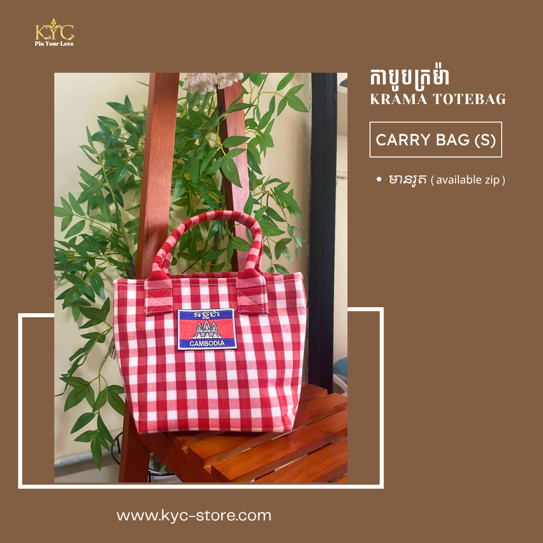 Khmer- Krama Bag I