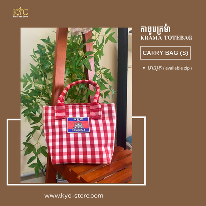 Khmer- Krama Bag I