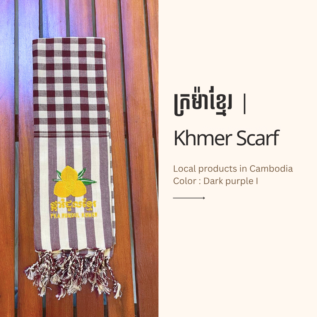 Khmer Krama  (Rumduol - Scarf)