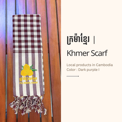 Khmer Krama  (Rumduol - Scarf)