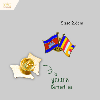 Logo - Cambodia x Buddhist  (Friendship flag)