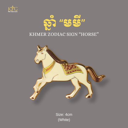 Khmer - Horse