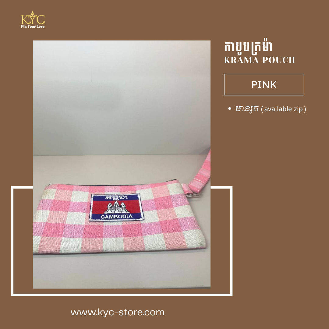 Khmer - Krama Pen bag