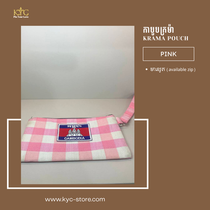 Khmer - Krama Pen bag