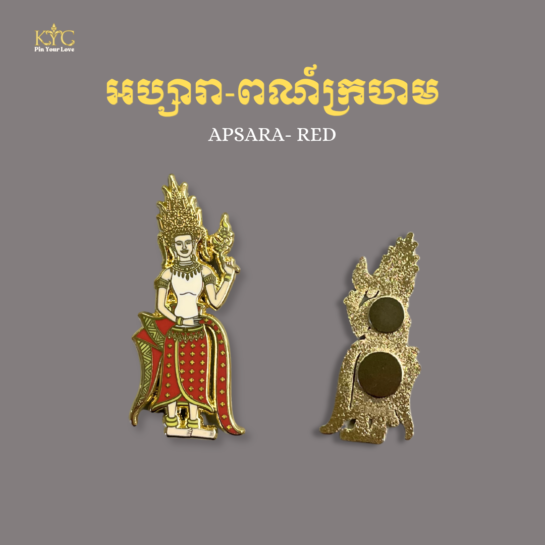 Khmer - Apsara (អប្សរា) Mixed Color