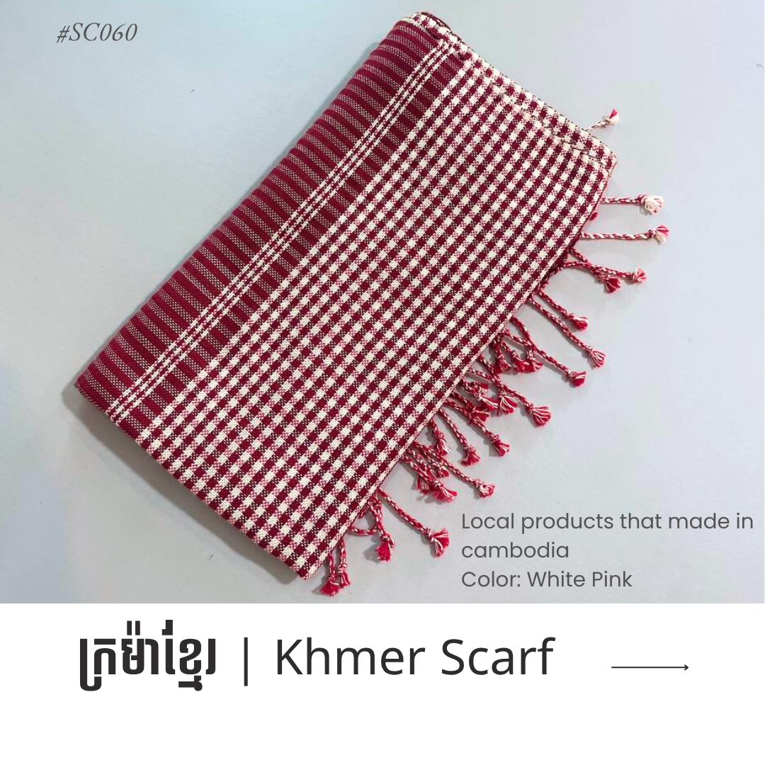 Khmer Krama (Scarf) - ក្រម៉ាខ្មែរ 12
