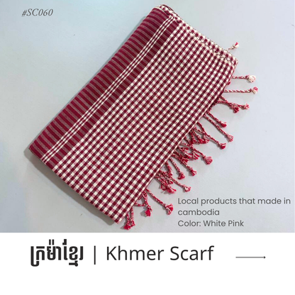 Khmer Krama (Scarf) - ក្រម៉ាខ្មែរ 12