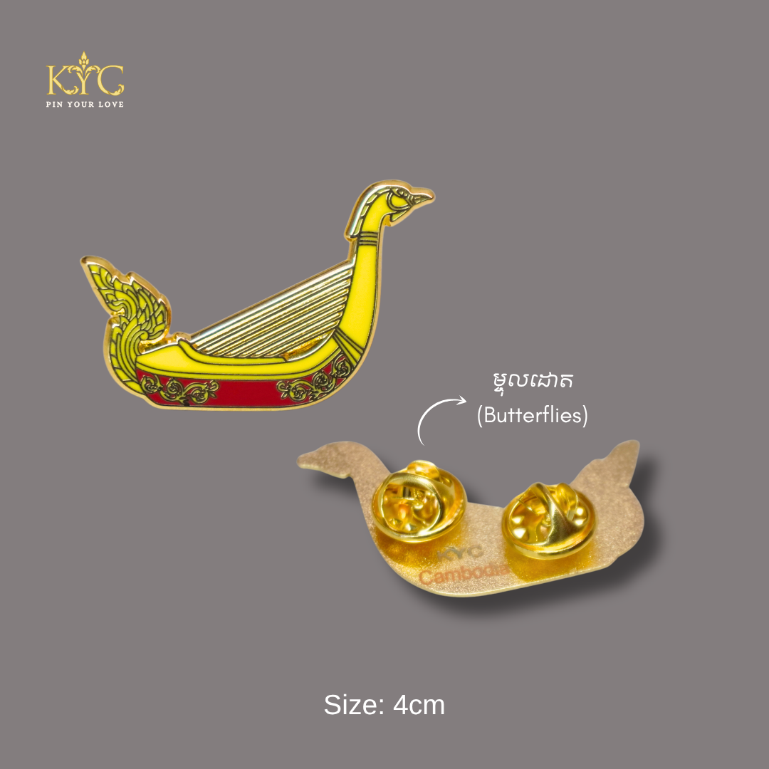 Khmer - Pin Harp (ពិណ)