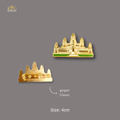 Khmer - Angkor Wat "2nd" (រូបអង្គរវត្ត)