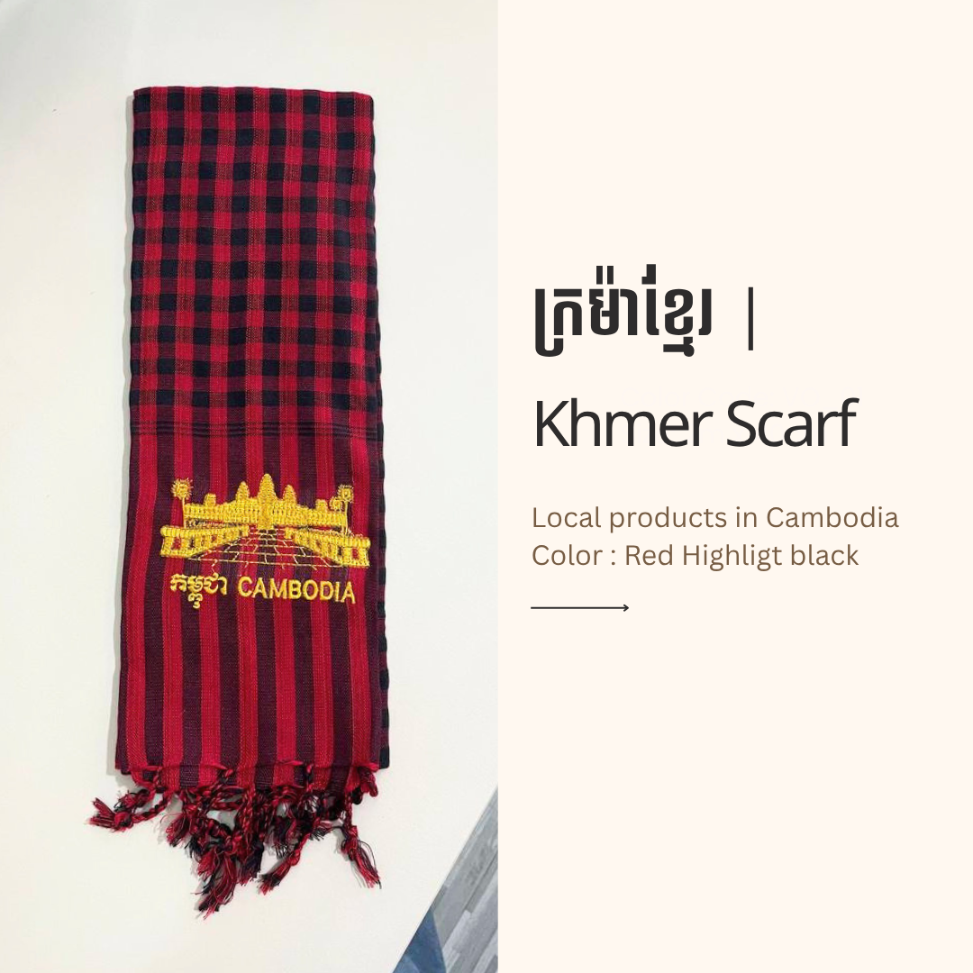 Khmer Krama (Angkor Wat - Scarf)