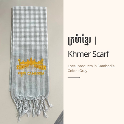 Khmer Krama (Angkor Wat - Scarf)