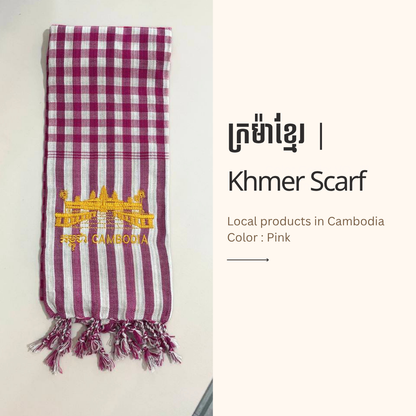 Khmer Krama (Angkor Wat - Scarf)