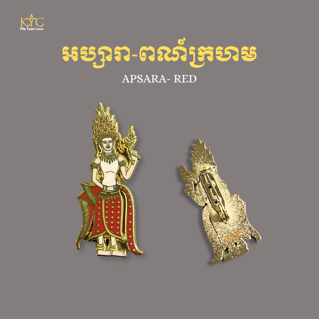 Khmer - Apsara (អប្សរា) Mixed Color