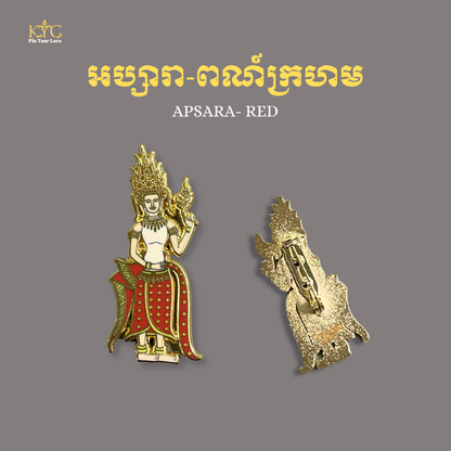 Khmer - Apsara (អប្សរា) Mixed Color