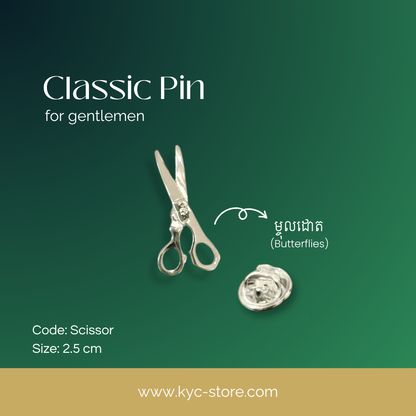Classic Pin - Man (កន្លាស់បុរស)