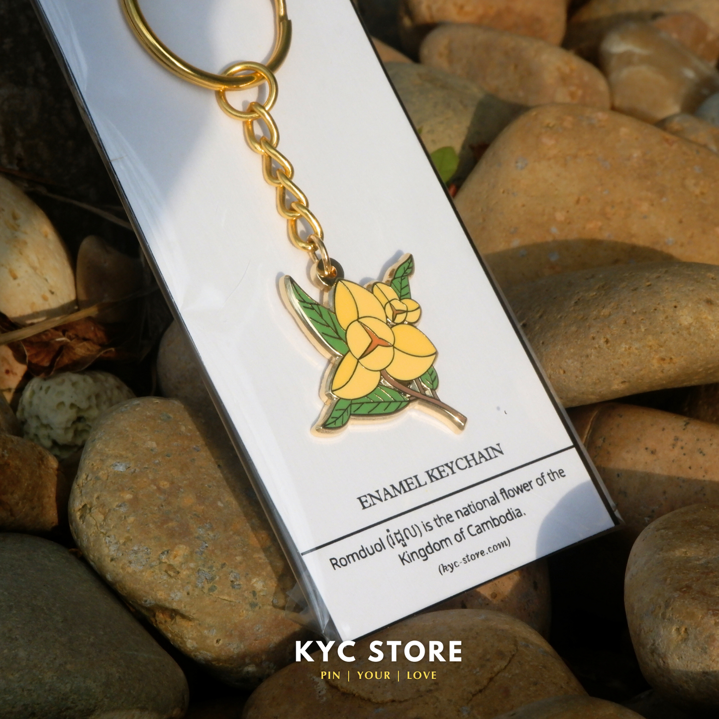 Khmer - Keychain Rumduol (បន្តោងសោរផ្ការំដួល)