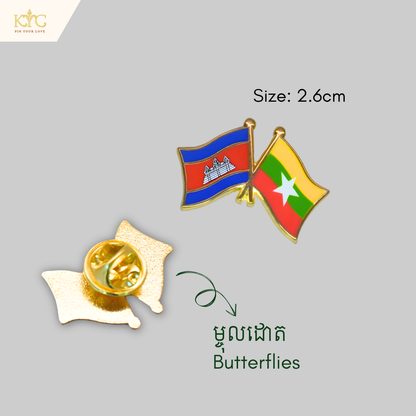 Logo - Cambodia x  Myanmar (Friendship flag)