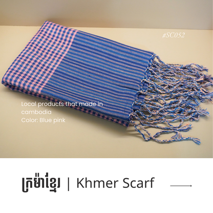 Khmer Krama (Scarf) - ក្រម៉ាខ្មែរ 12