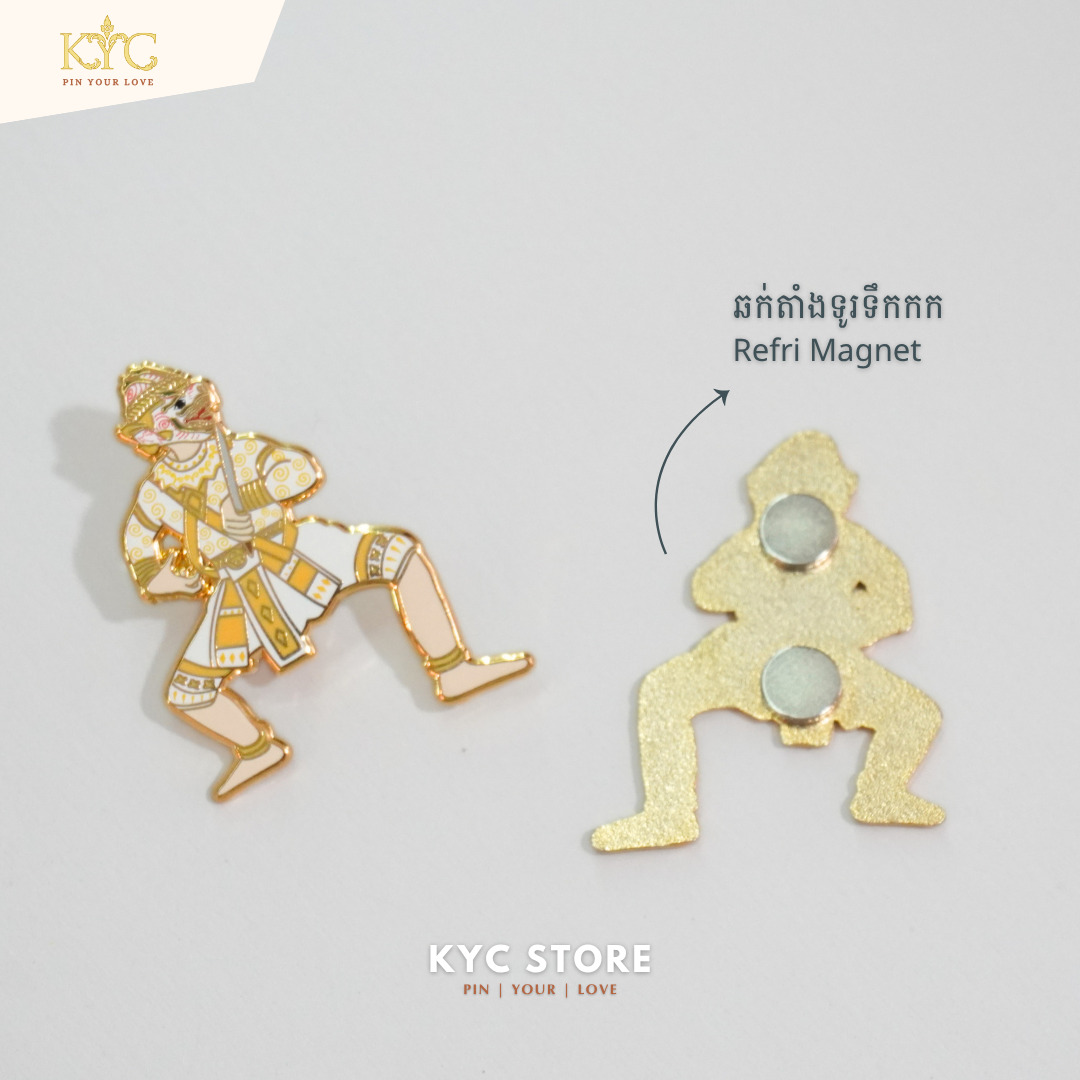 Khmer - Hanuman (ហនុមាន)