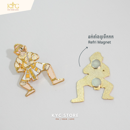 Khmer - Hanuman (ហនុមាន)