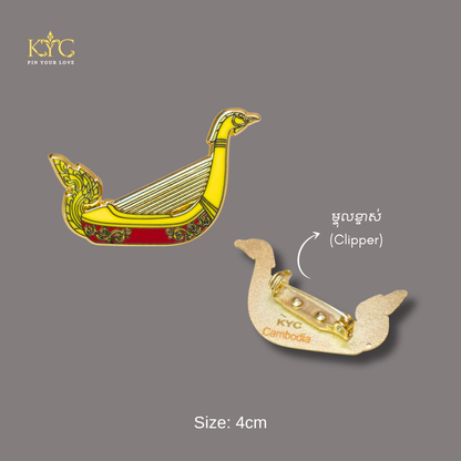 Khmer - Pin Harp (ពិណ)