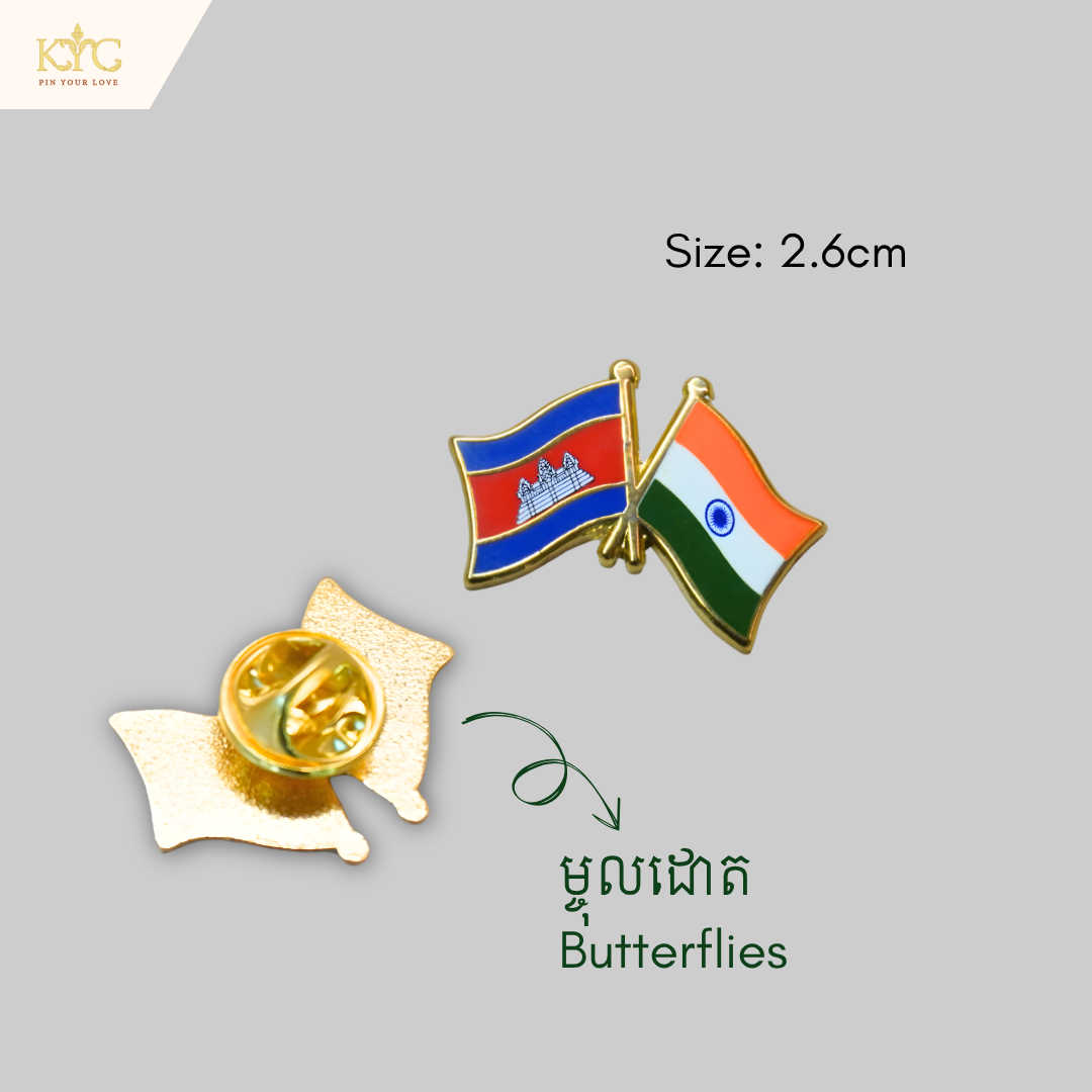 Logo - Cambodia x India (Friendship flag)