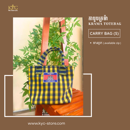 Khmer- Krama Bag I