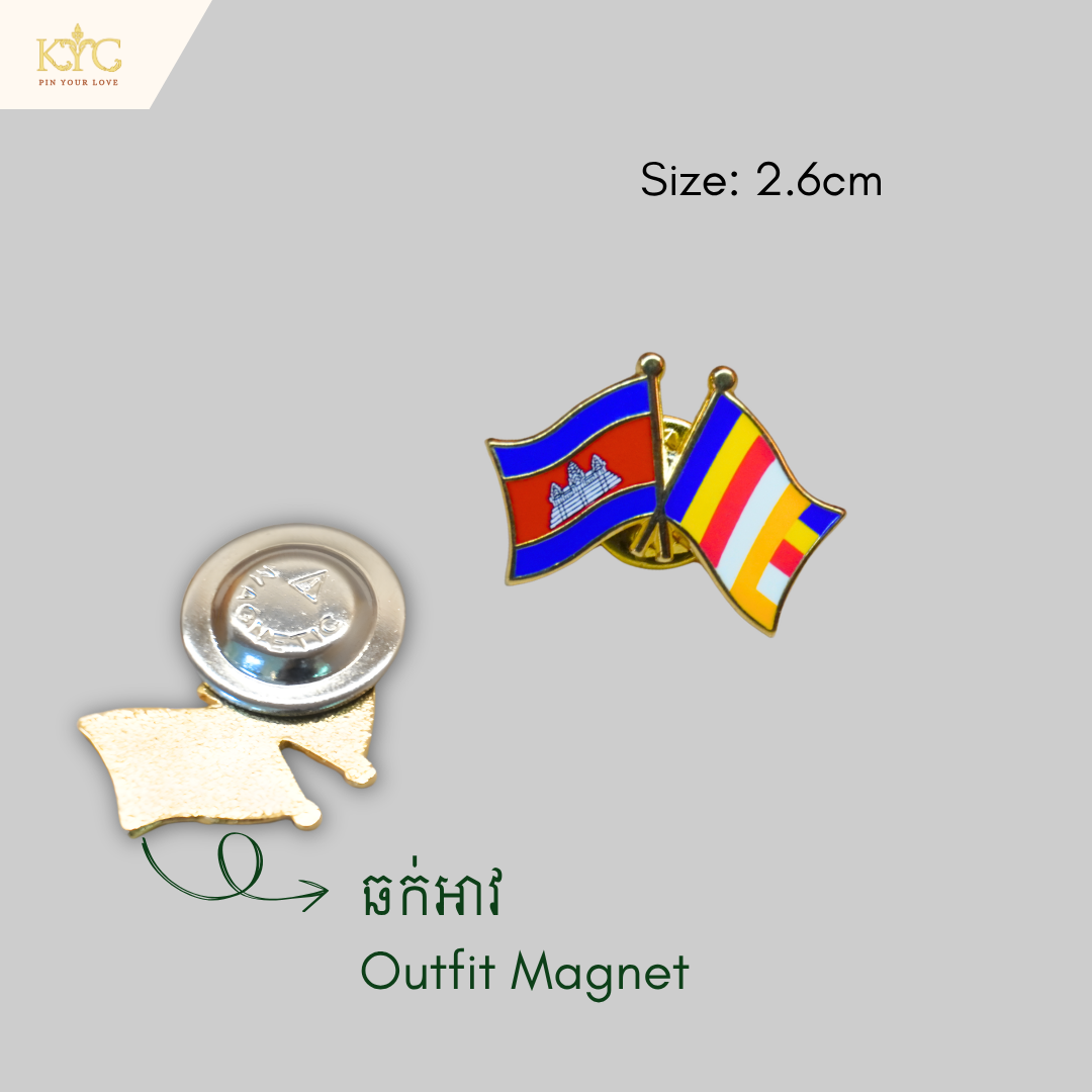 Logo - Cambodia x Buddhist  (Friendship flag)