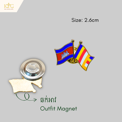 Logo - Cambodia x Buddhist  (Friendship flag)