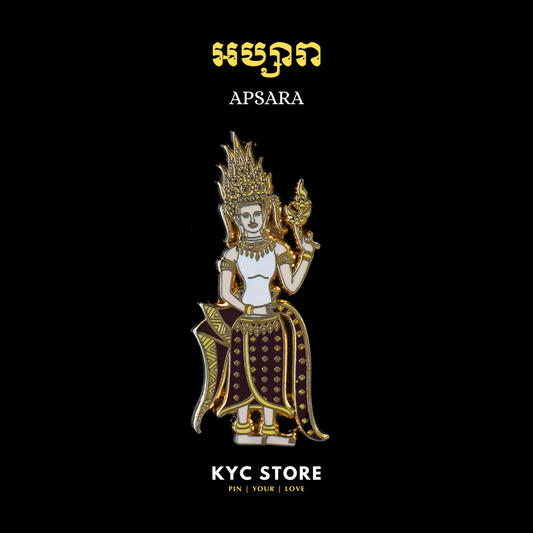 Khmer - Apsara (អប្សរា)