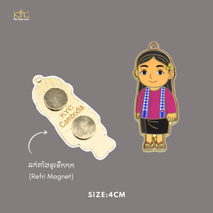 Khmer - Girl (នារីរត្ន័)
