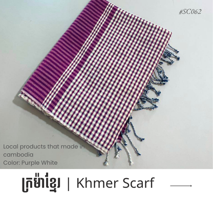 Khmer Krama (Scarf) - ក្រម៉ាខ្មែរ 12