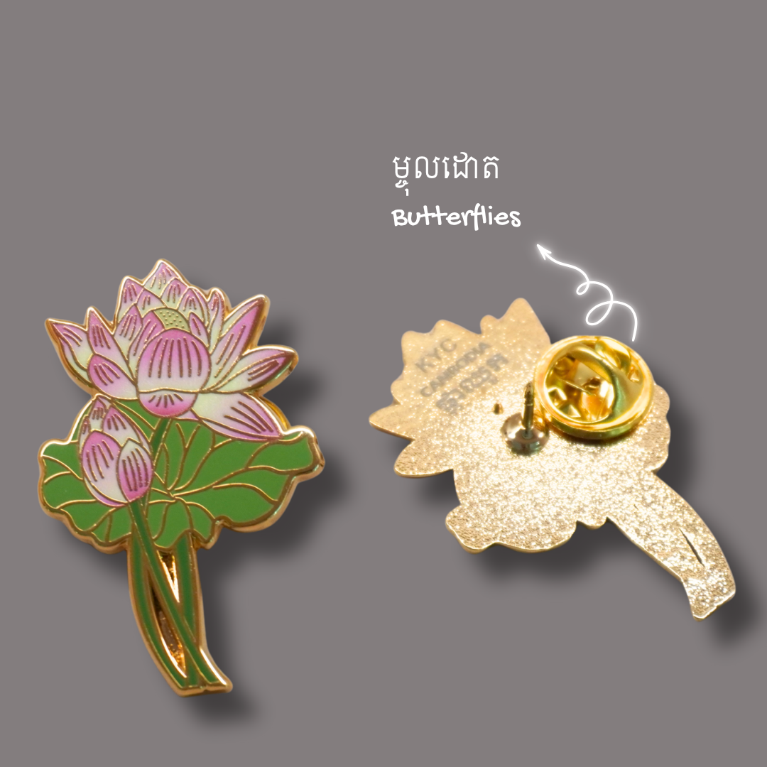 Khmer - Lotus flower (ផ្កាឈូក)