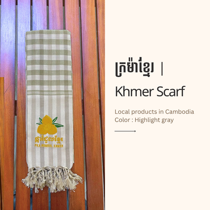 Khmer Krama  (Rumduol - Scarf)