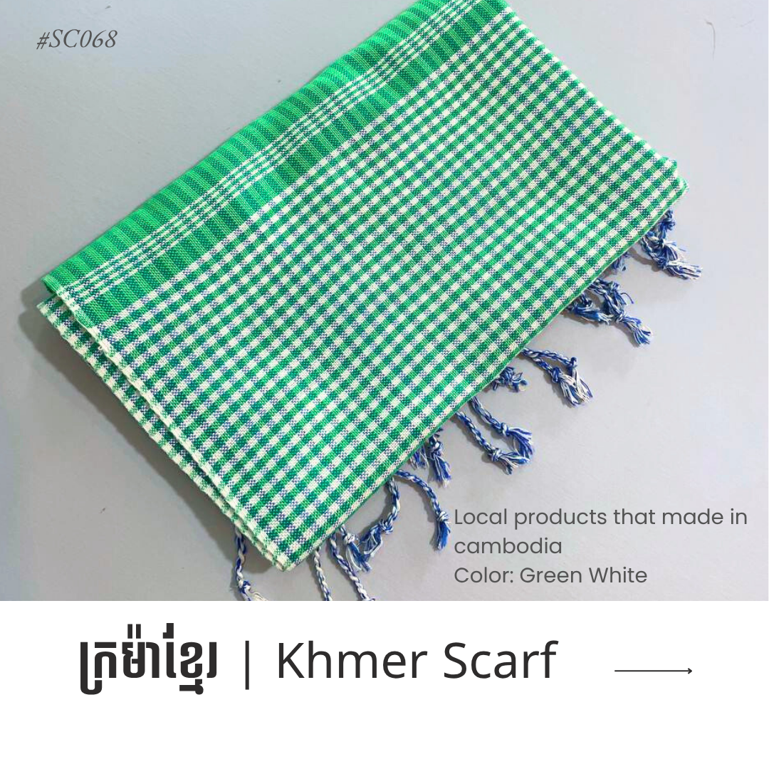 Khmer Krama (Scarf) - ក្រម៉ាខ្មែរ 12
