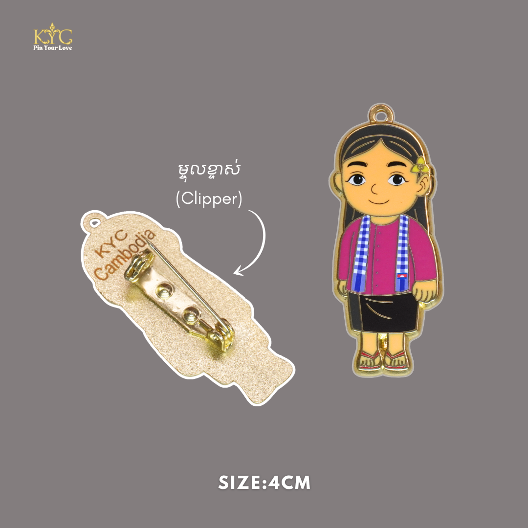 Khmer - Girl (នារីរត្ន័)
